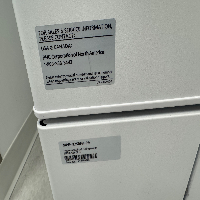 PHCBI Pharmaceutical Refrigerator image 2